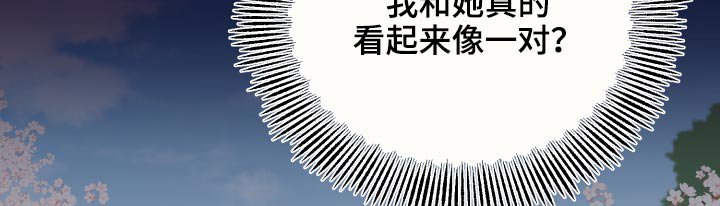 第60章：保重