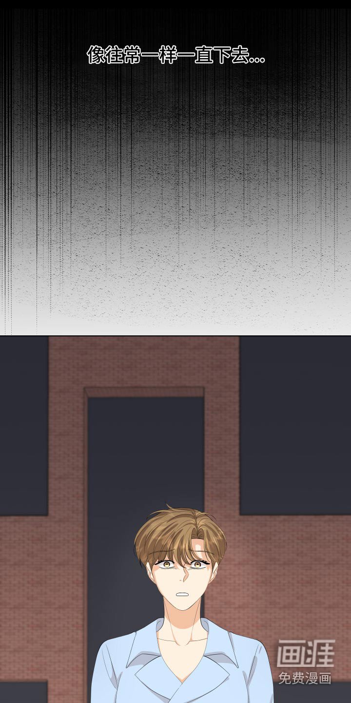 第60章：保重