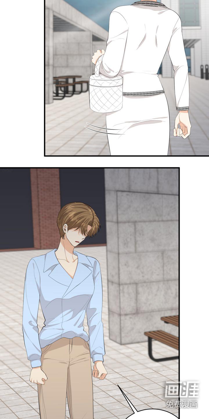 第60章：保重