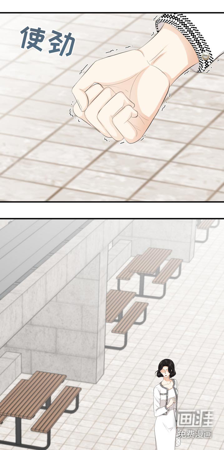 第60章：保重