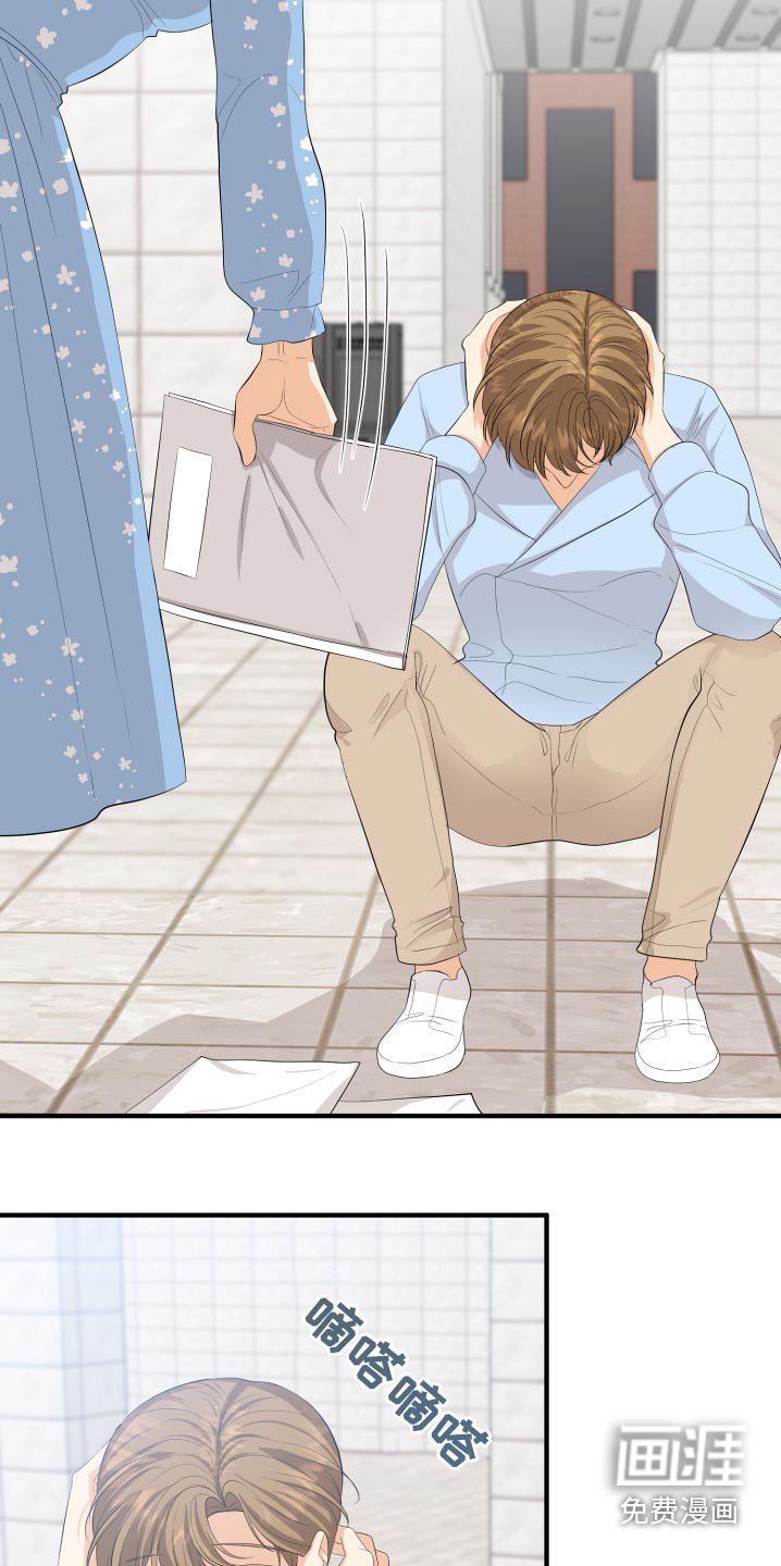 第60章：保重