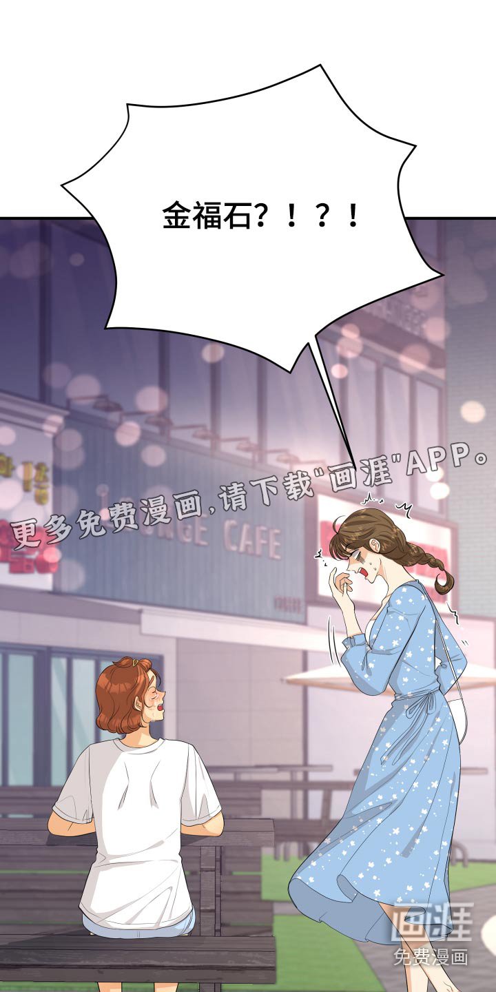 第63章：规则