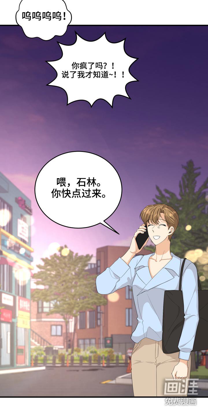 第63章：规则