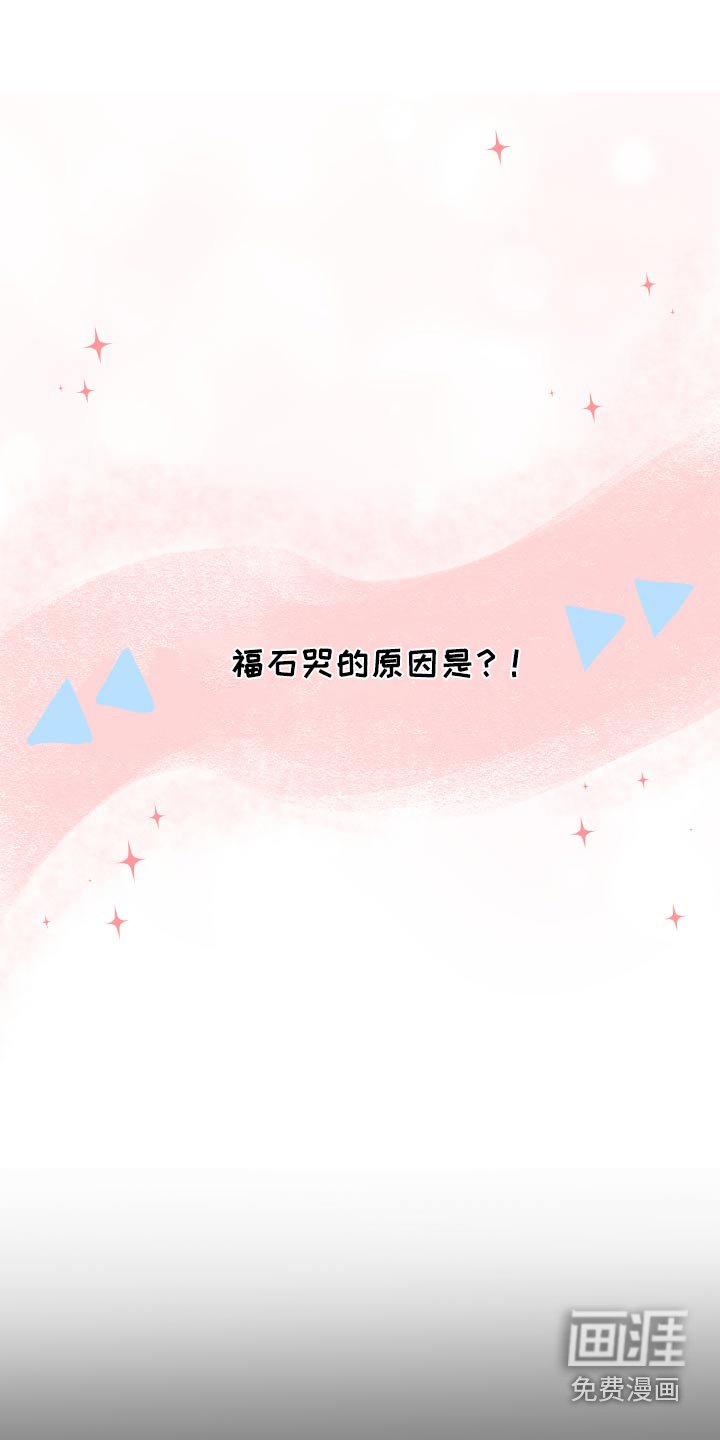 第63章：规则