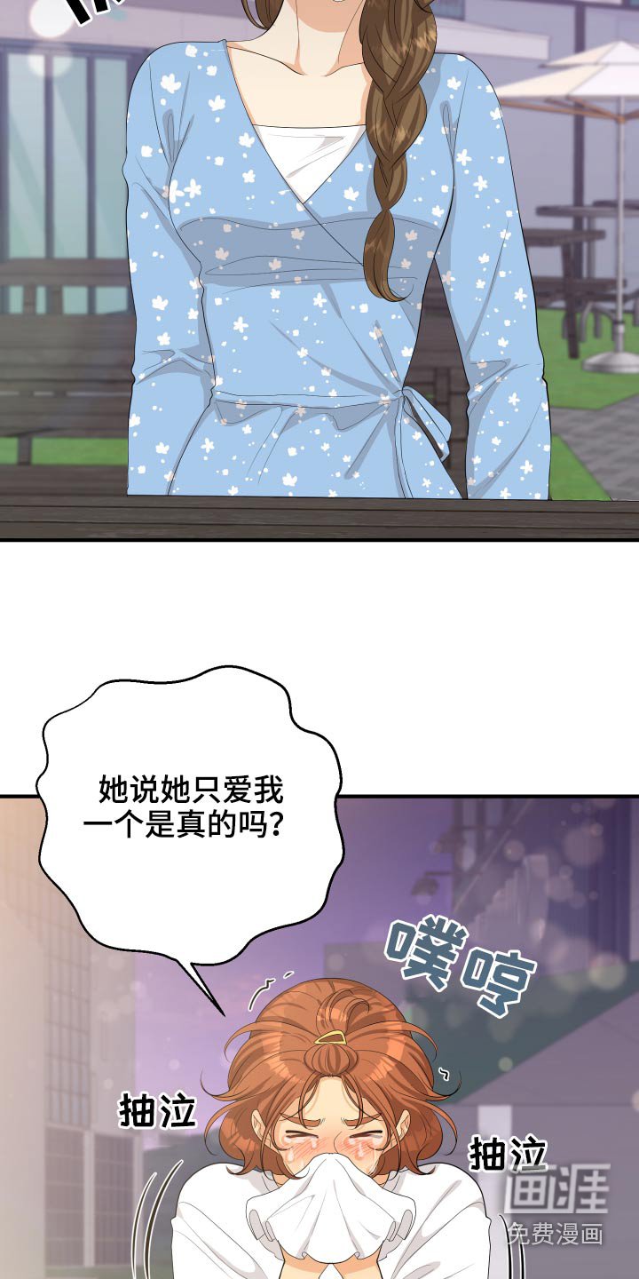 第63章：规则