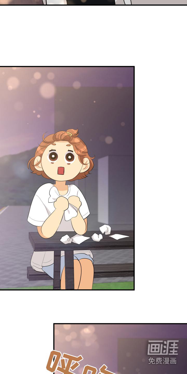 第63章：规则