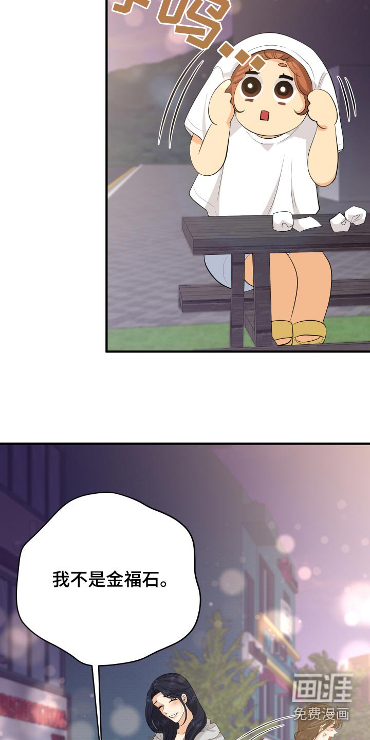 第63章：规则