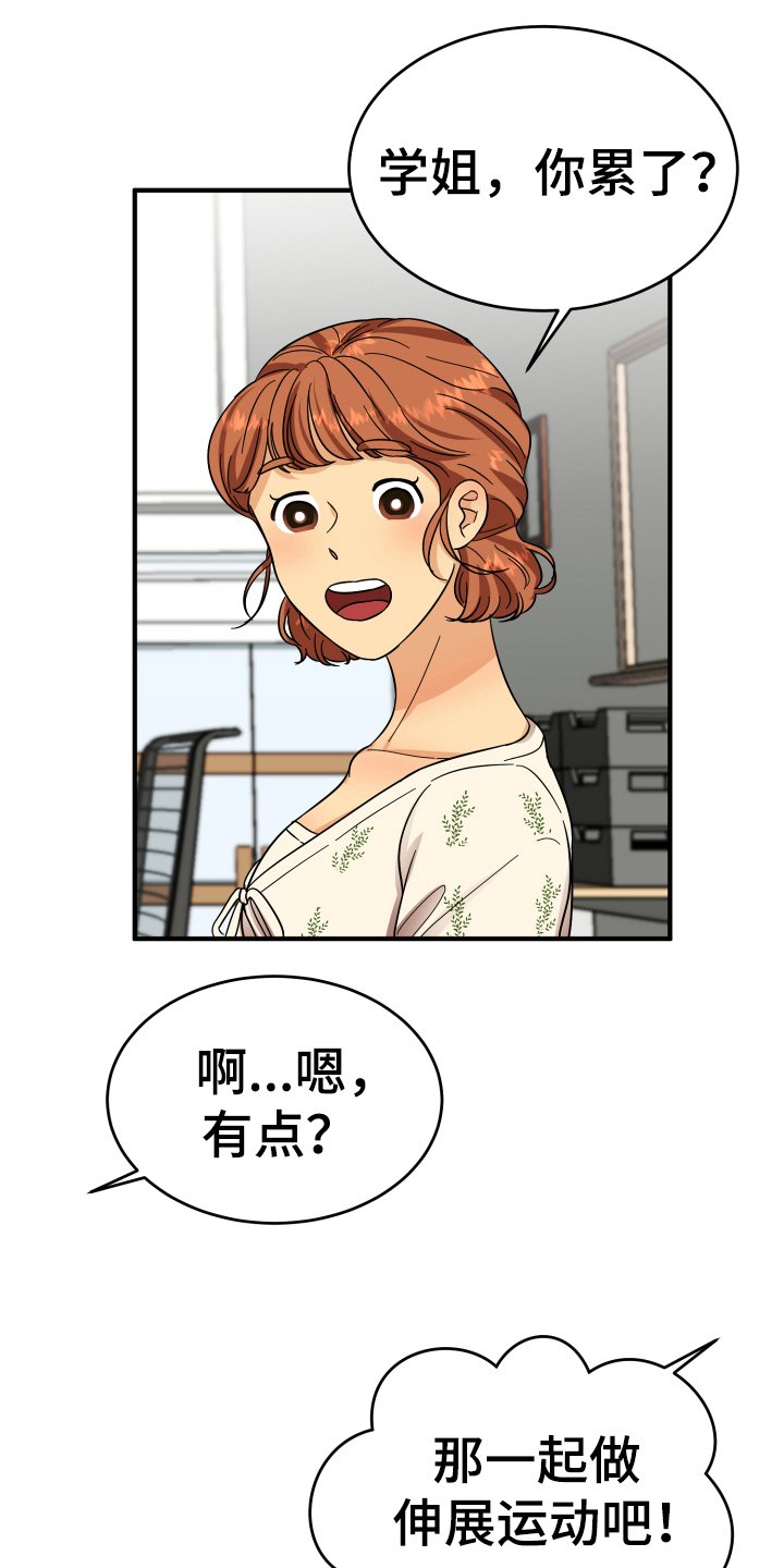 第9章：称呼