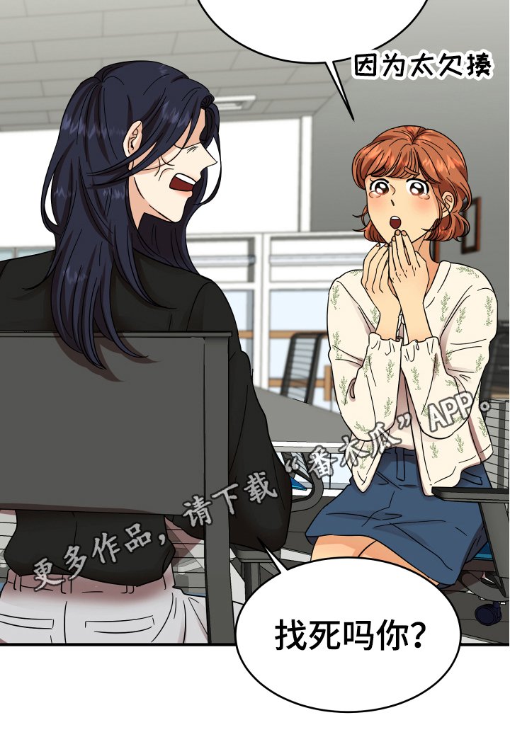 第9章：称呼