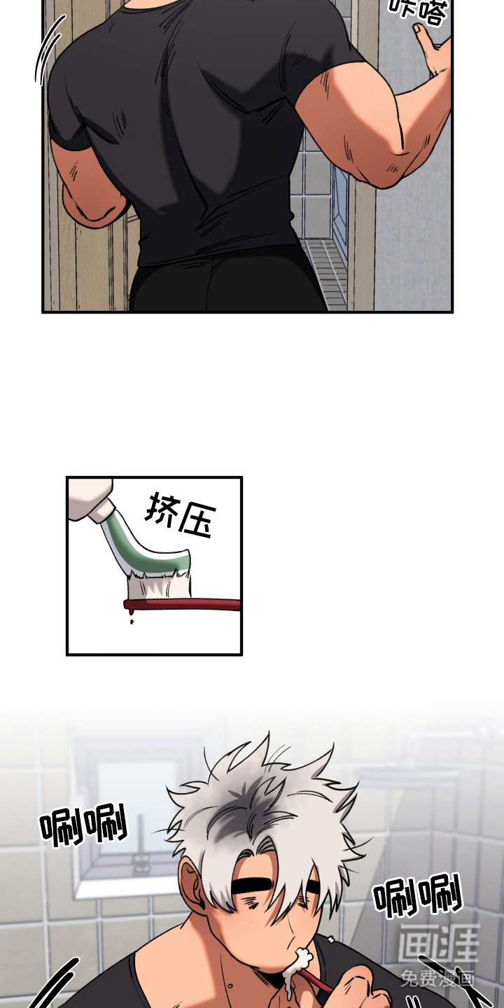 第1章：试镜邀请