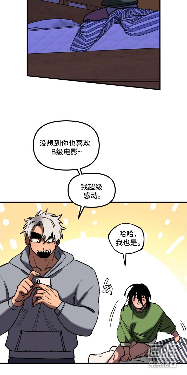 第10章：看电影