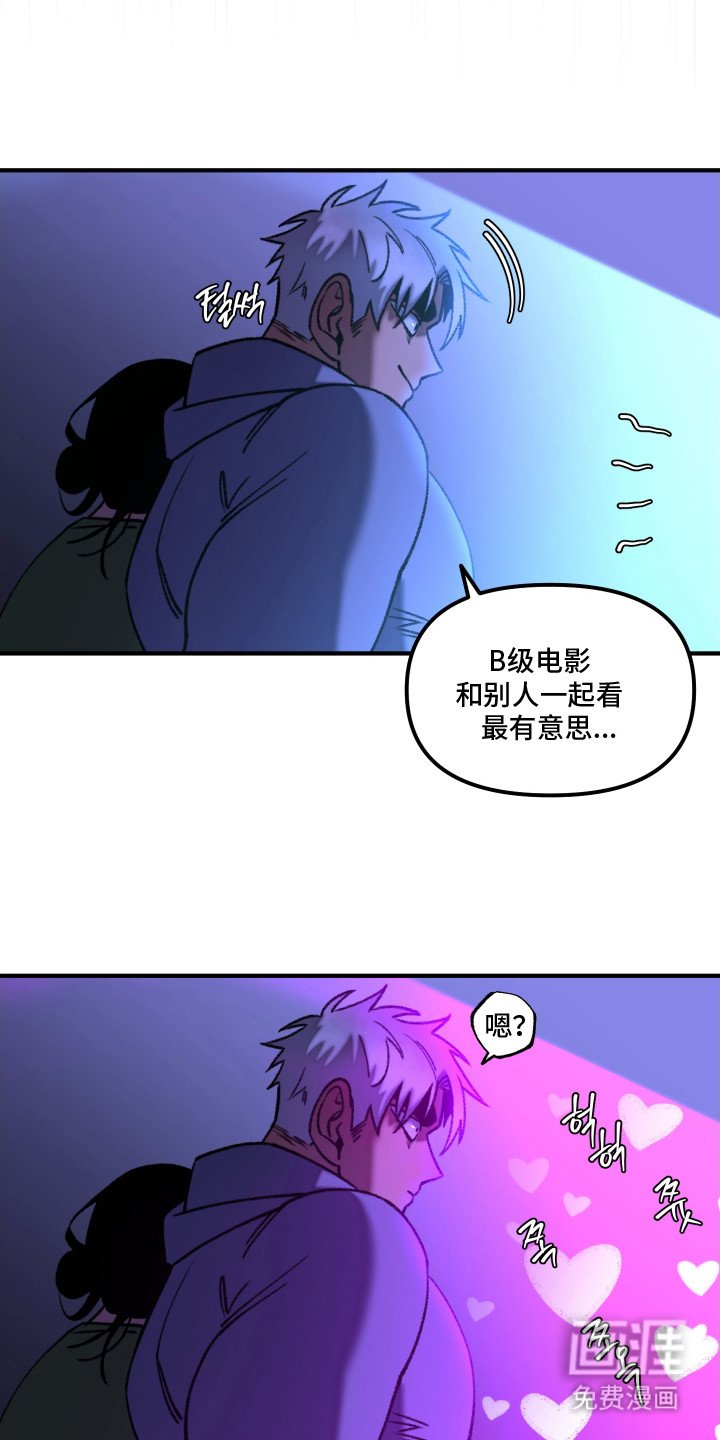 第10章：看电影