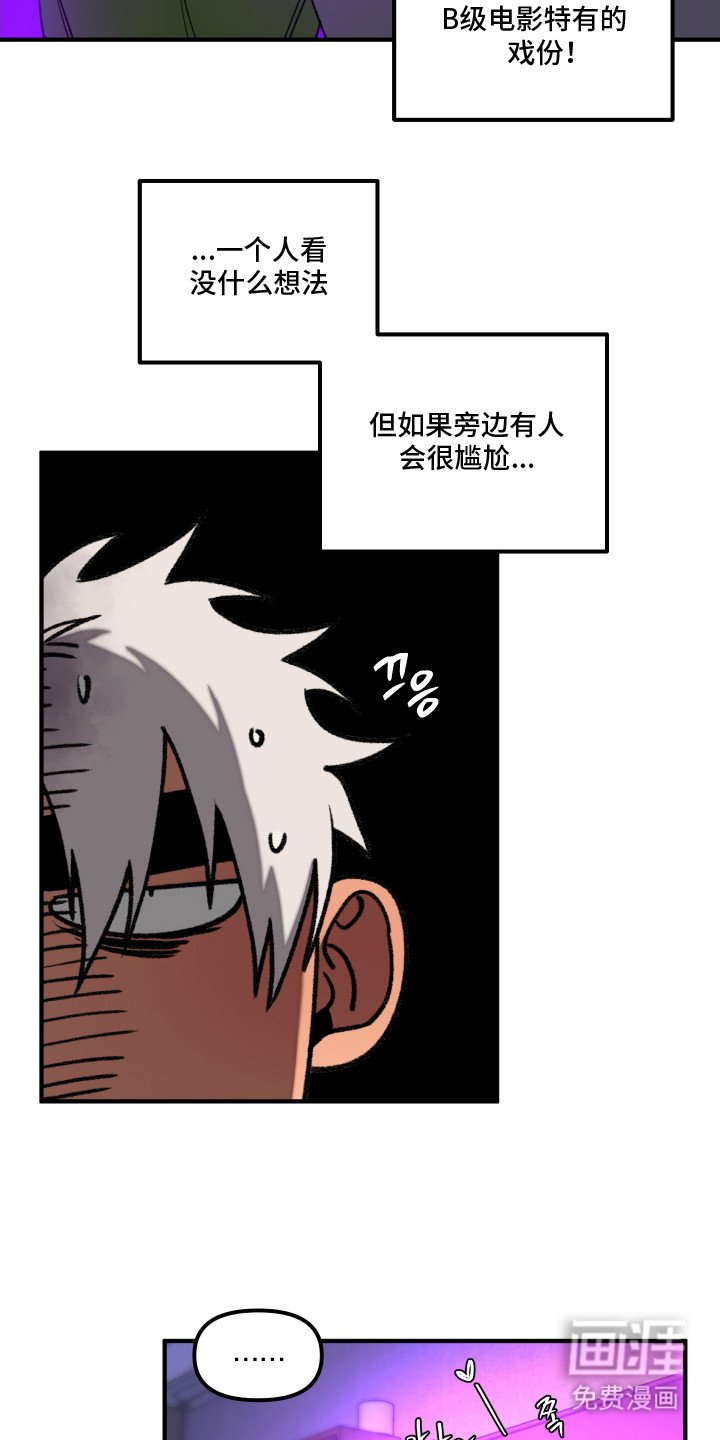 第10章：看电影
