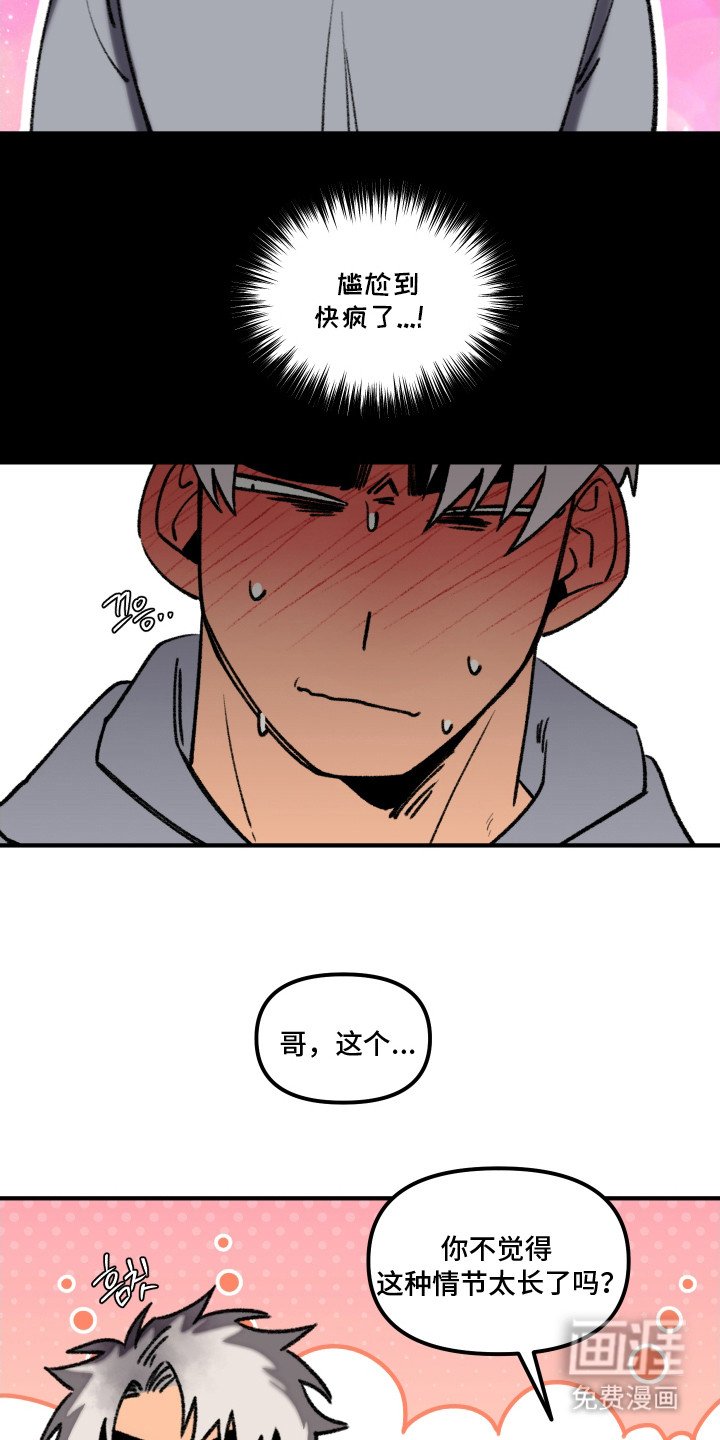 第10章：看电影