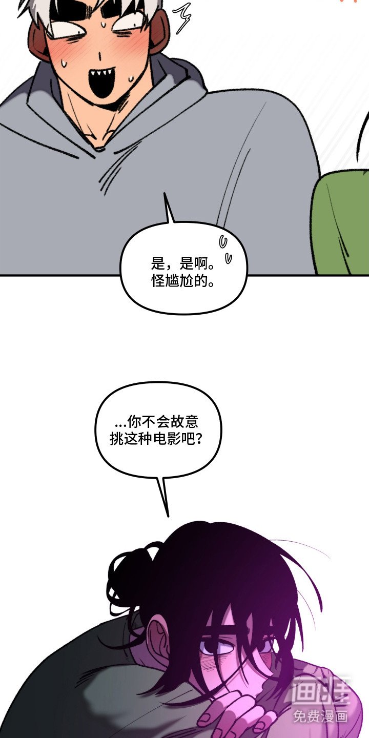 第10章：看电影