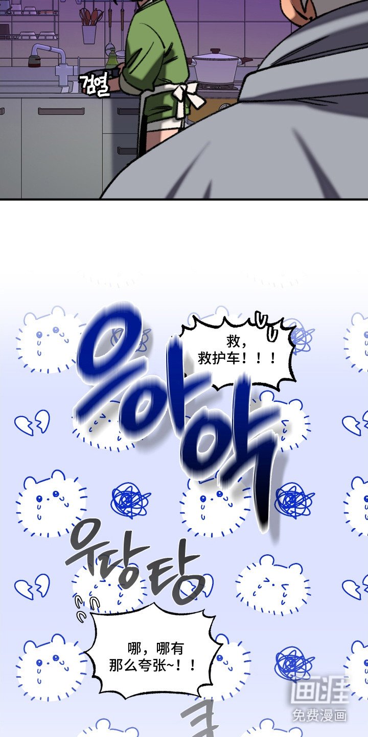 第11章：手播