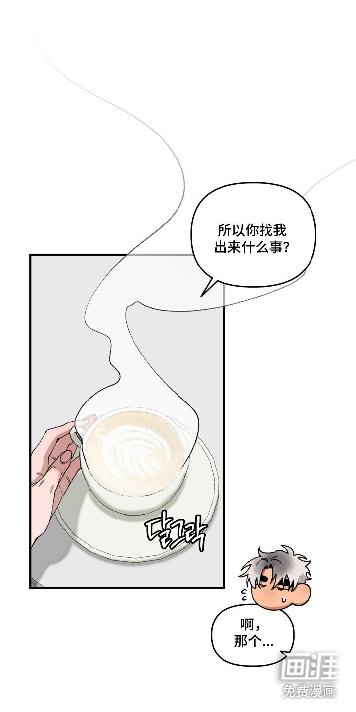 第15章：很有趣