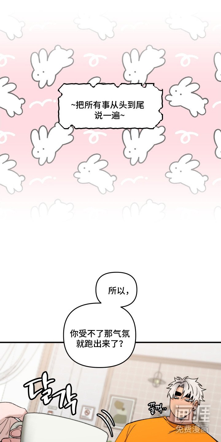 第15章：很有趣