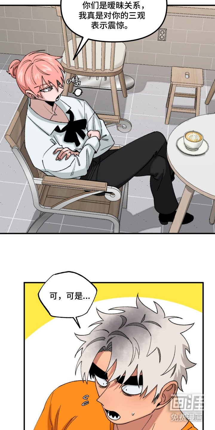 第15章：很有趣