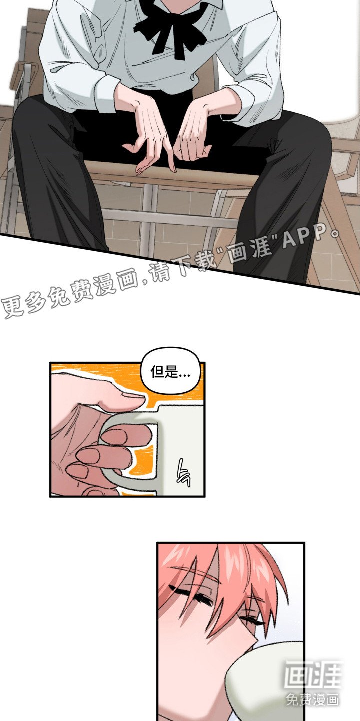 第15章：很有趣