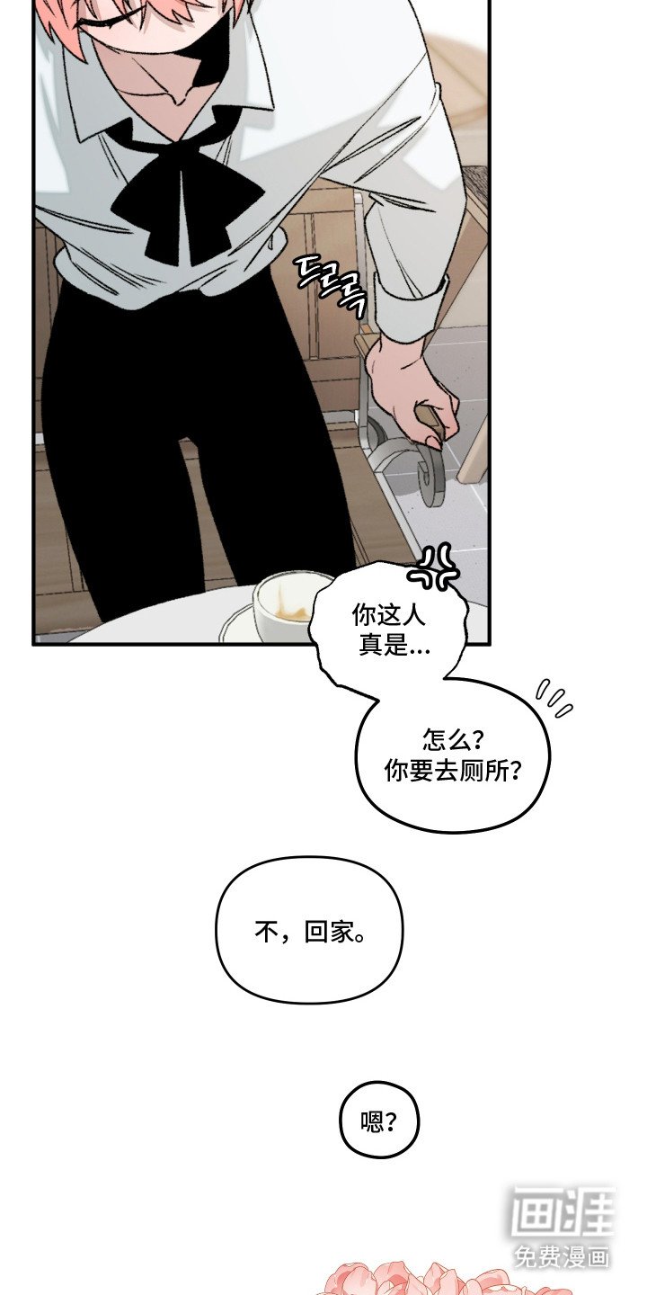 第15章：很有趣