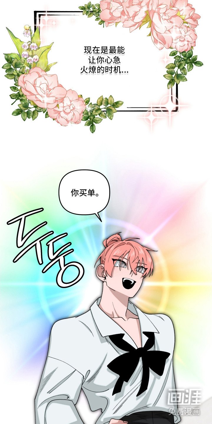 第15章：很有趣