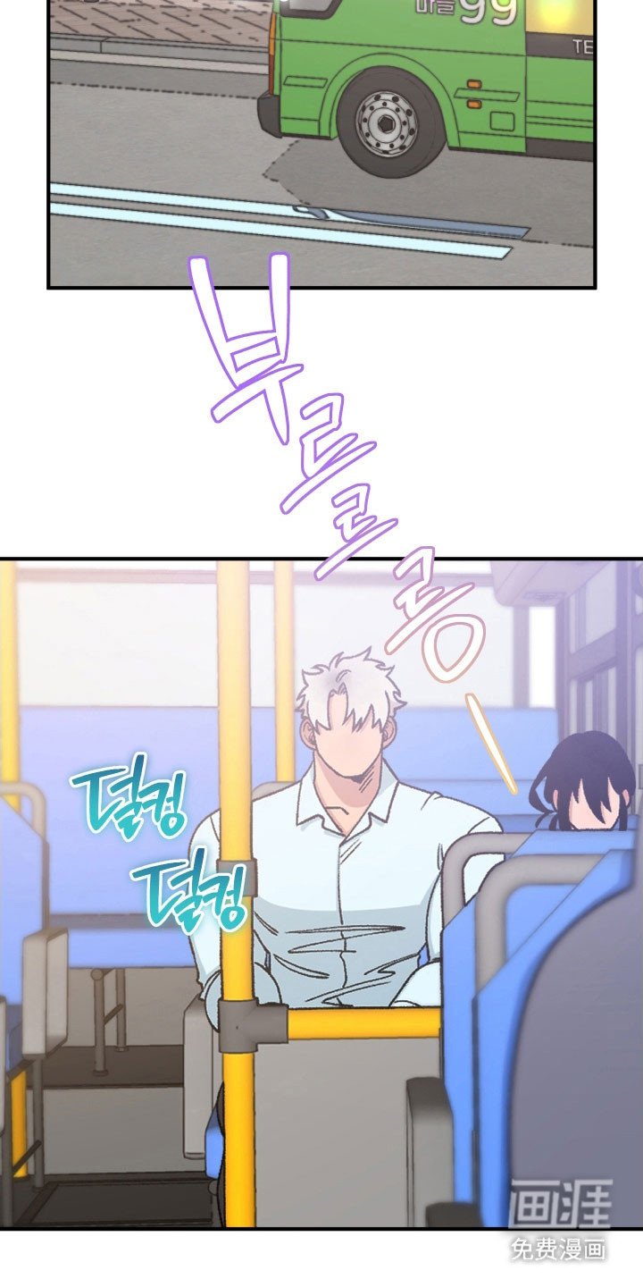 第17章：安慰宝宝