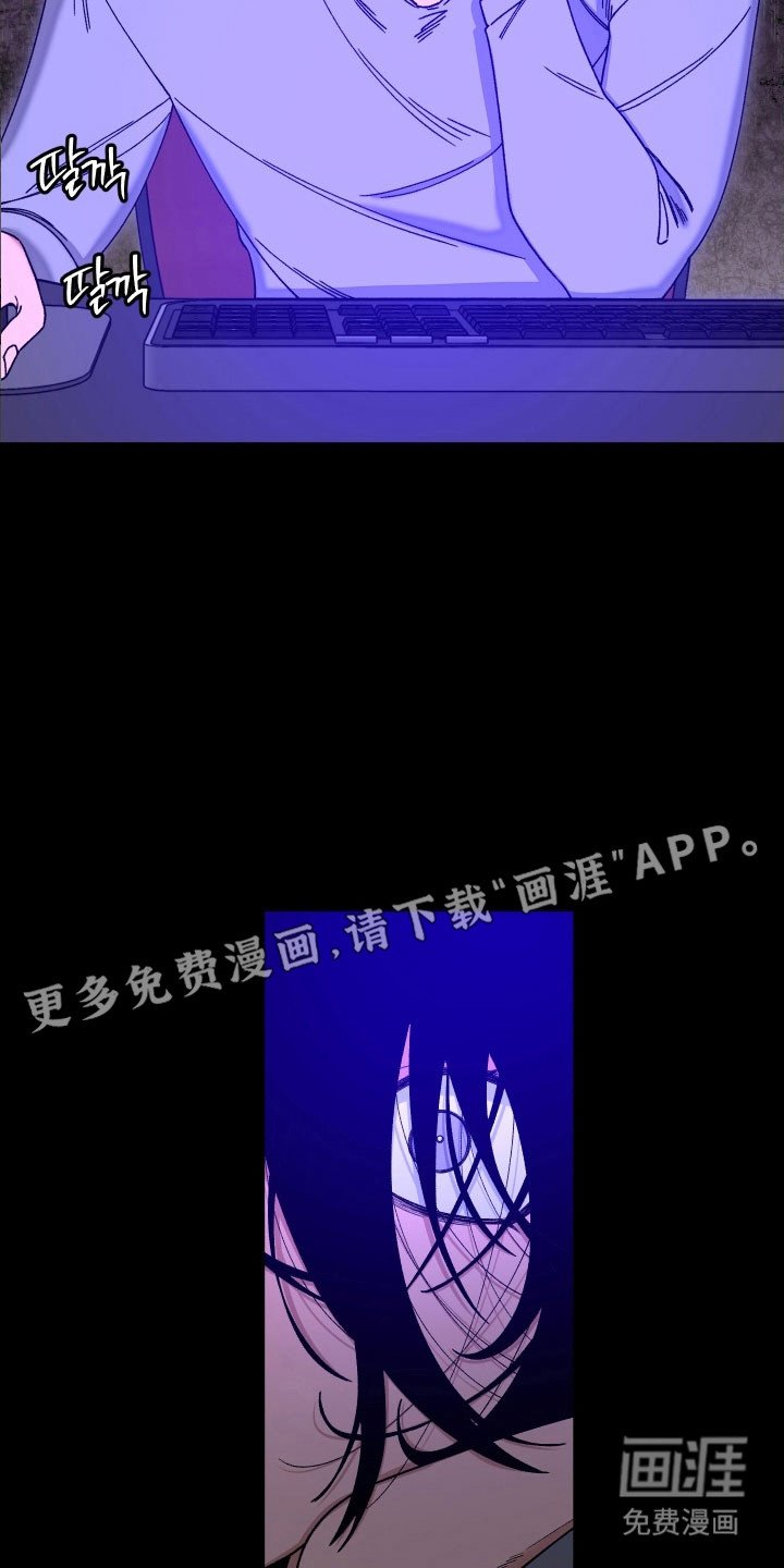 第19章：突然消失