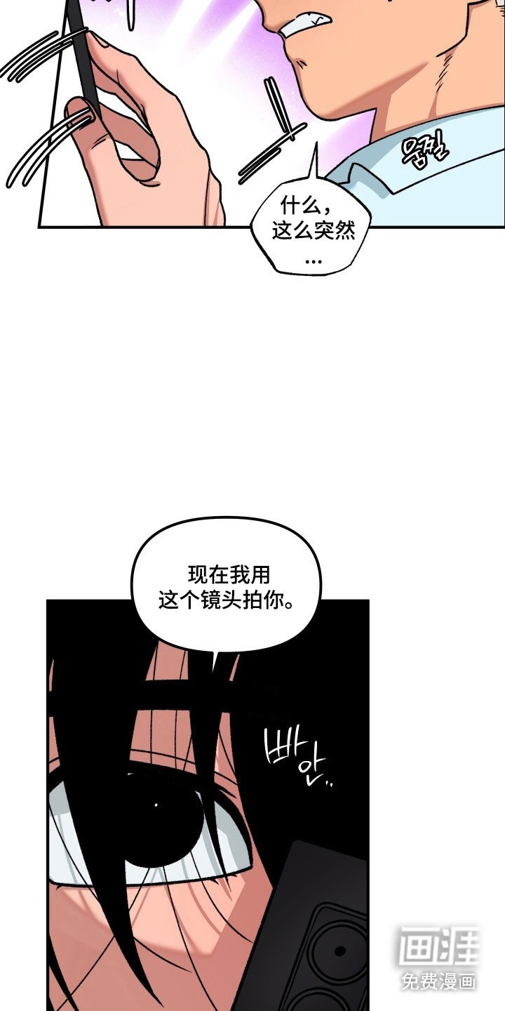 第19章：突然消失