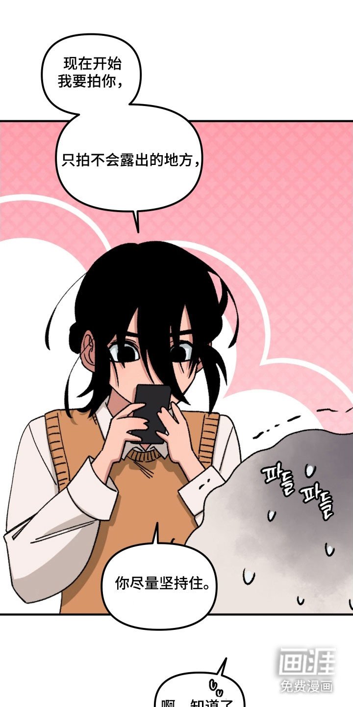 第20章：恐惧症
