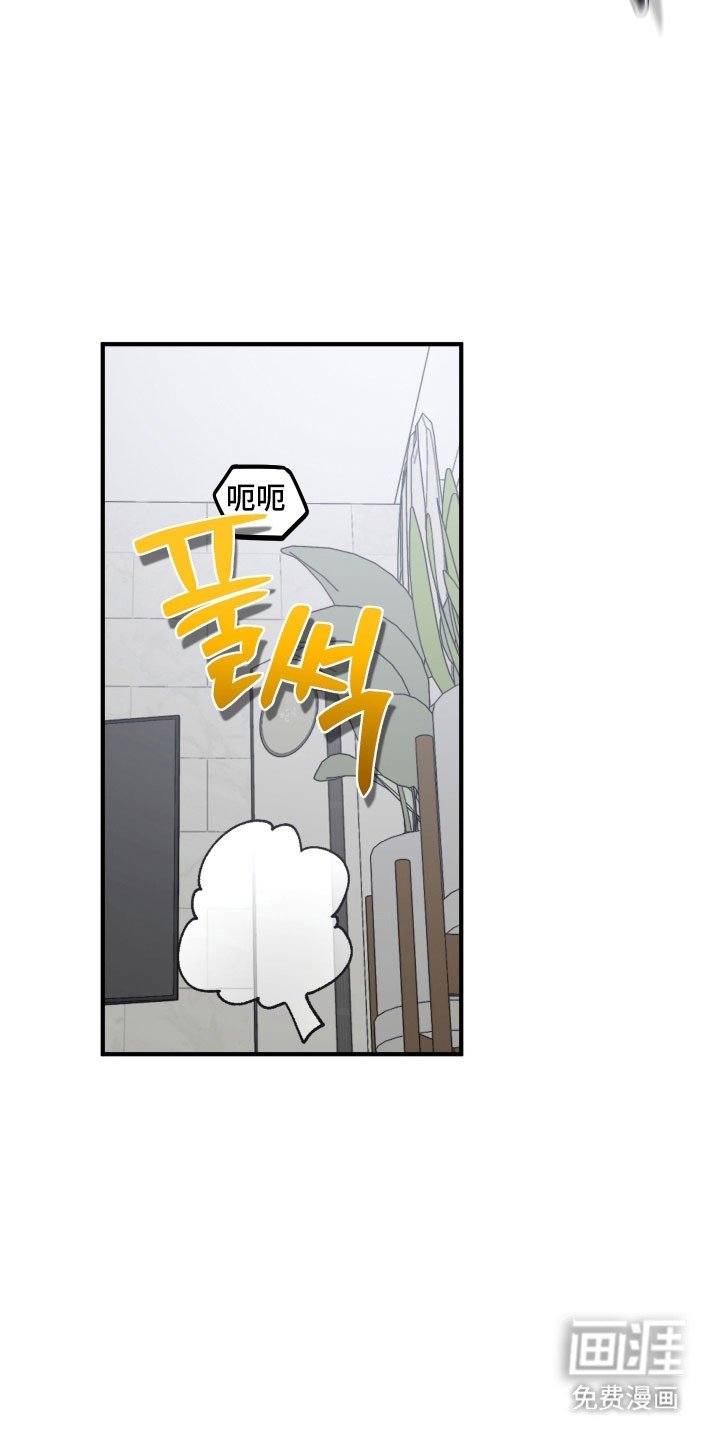 第20章：恐惧症