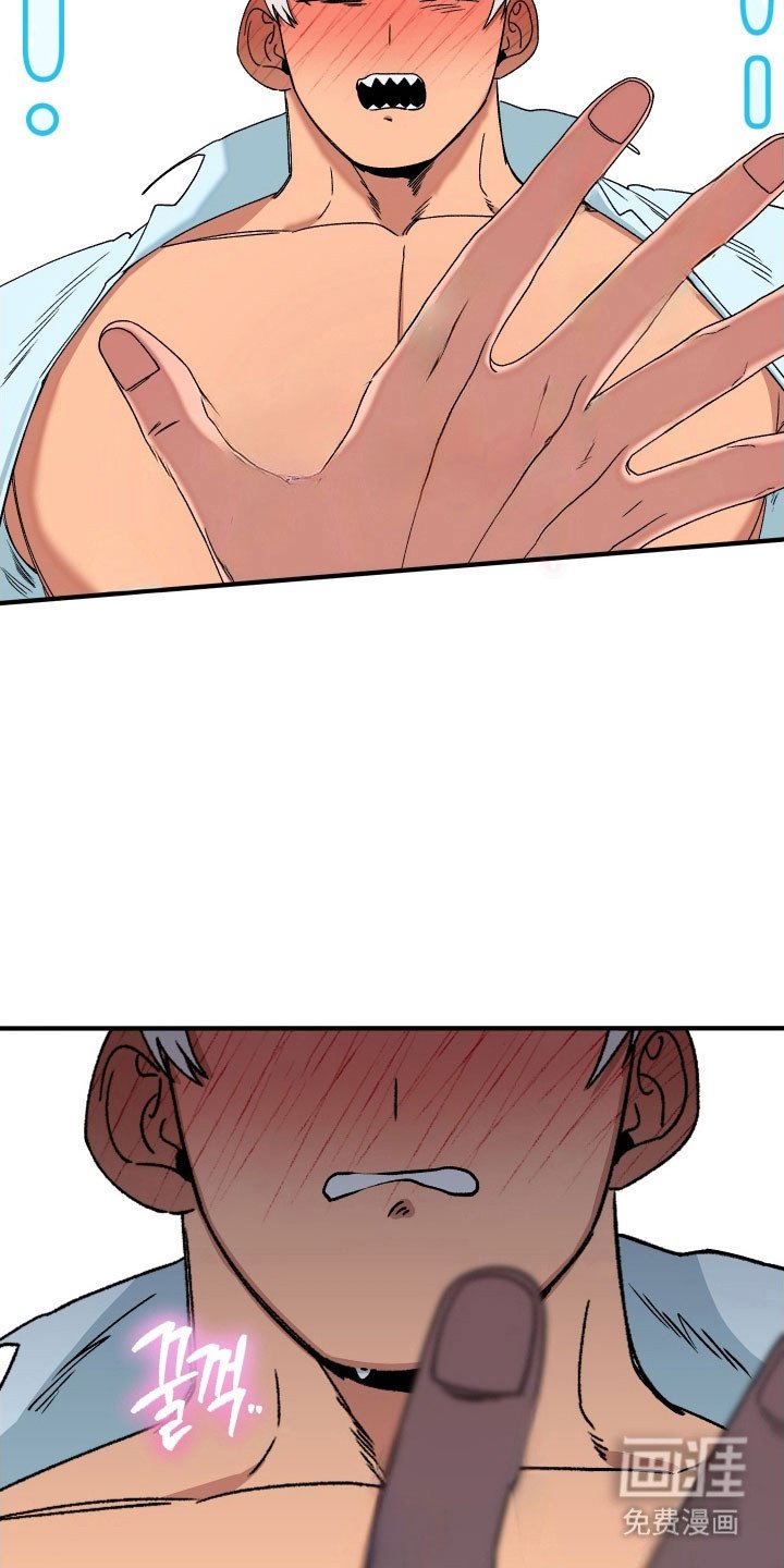 第20章：恐惧症