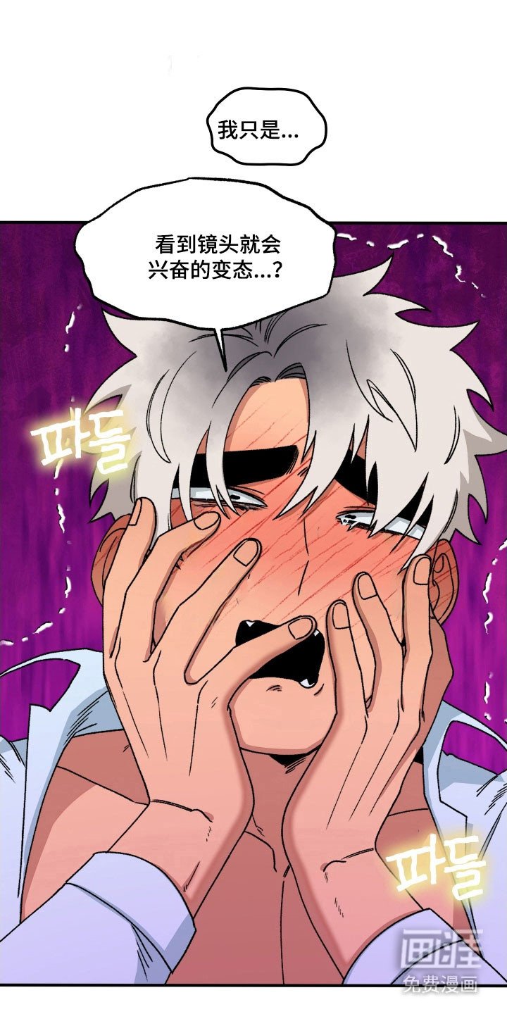 第20章：恐惧症