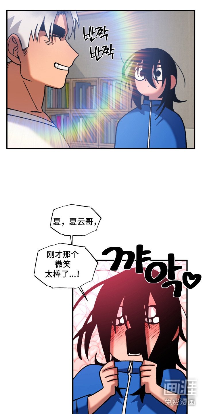 第5章：更加亲近
