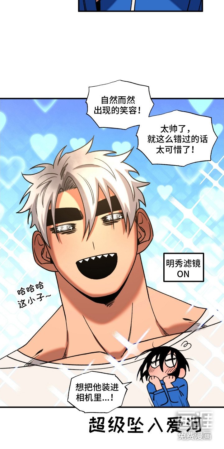 第5章：更加亲近
