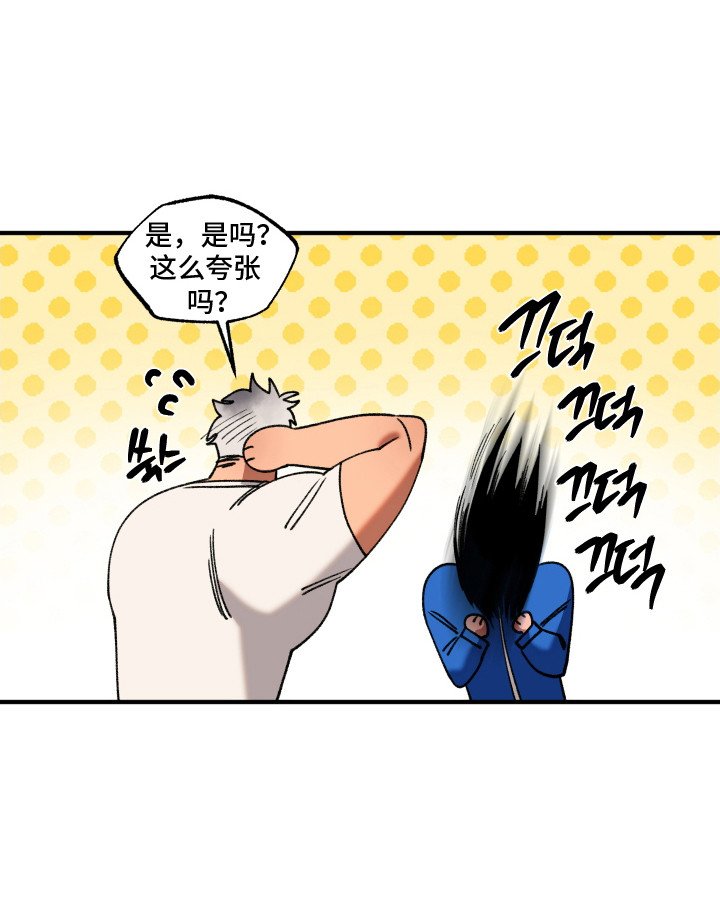 第5章：更加亲近