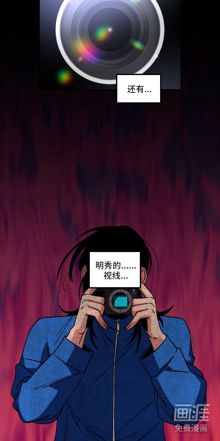 第7章：慌慌张张