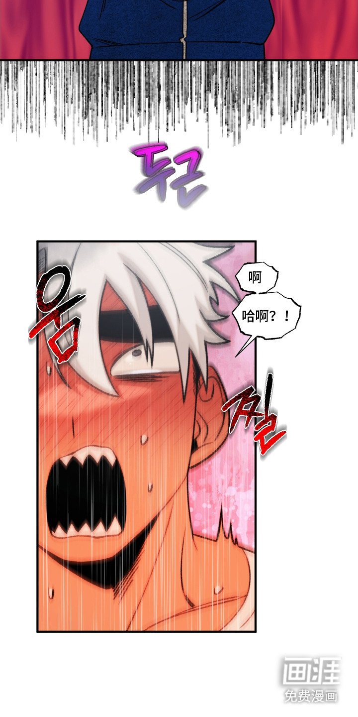 第7章：慌慌张张