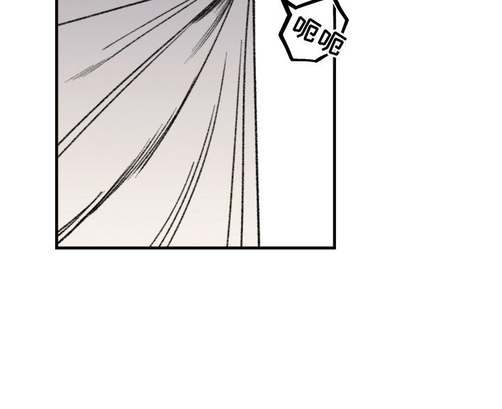 第7章：慌慌张张