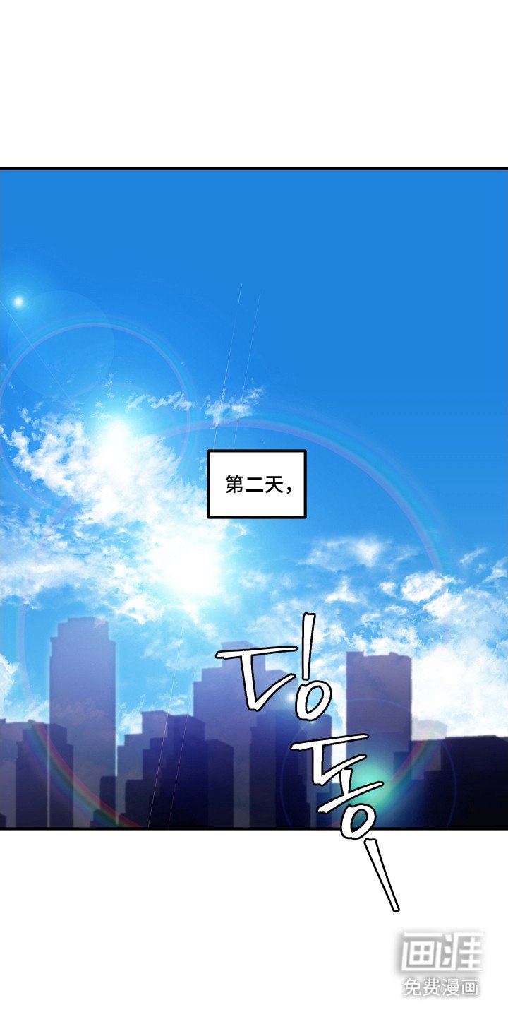 第9章：正式入驻