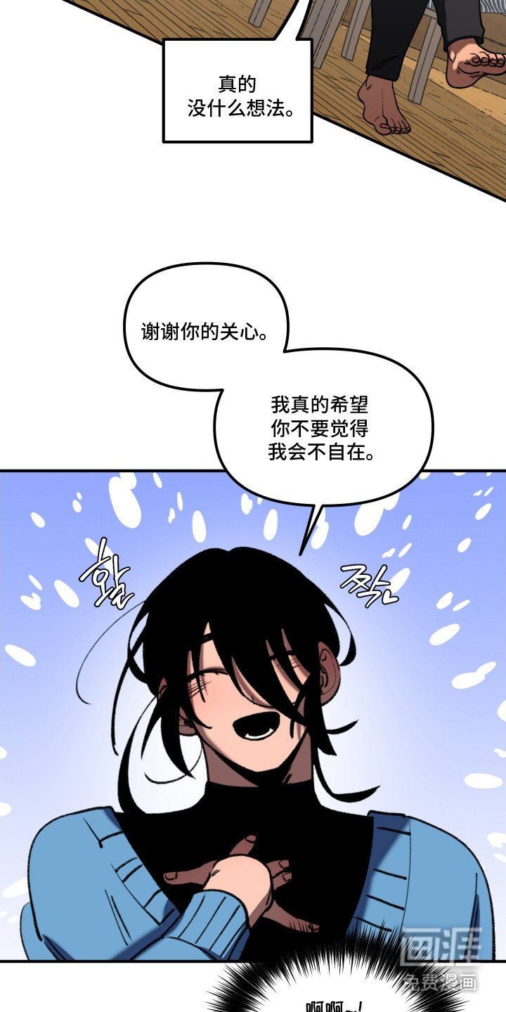 第9章：正式入驻