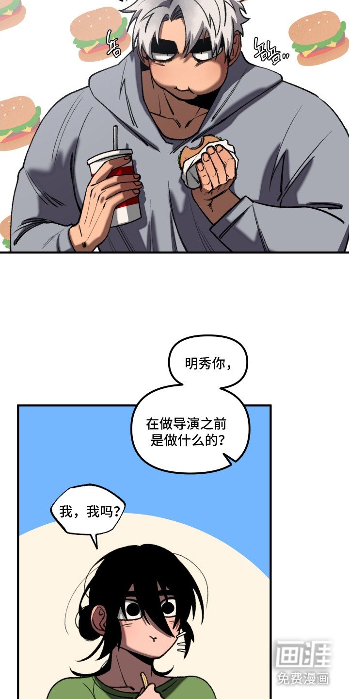 第9章：正式入驻