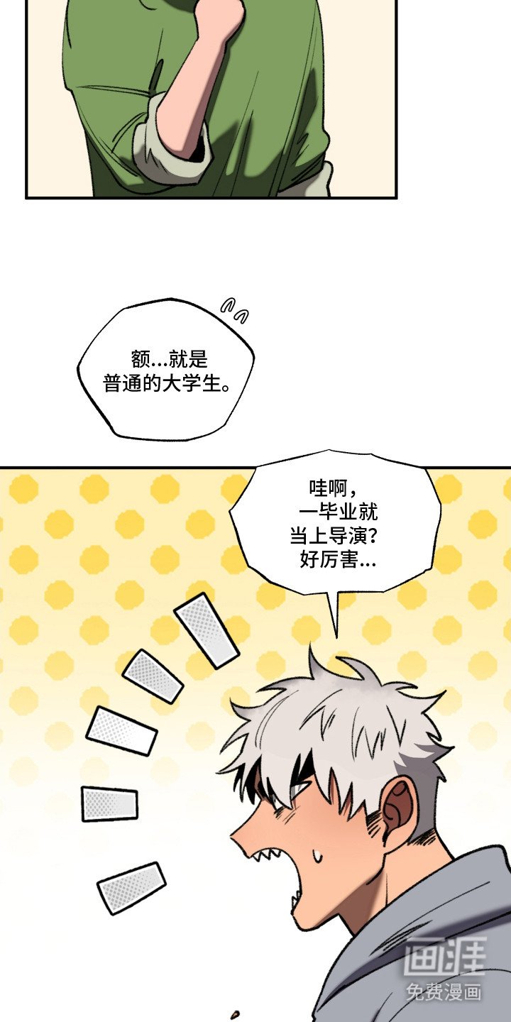 第9章：正式入驻