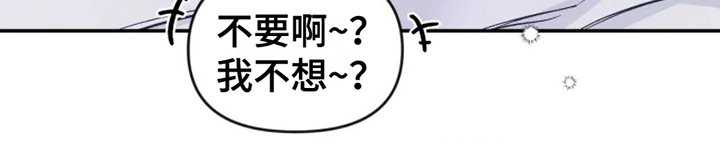 第10章：酒鬼 