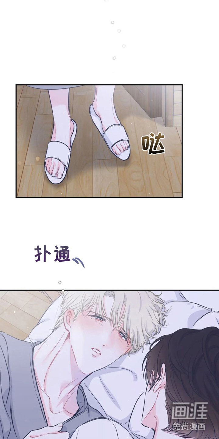 第13章：纠结