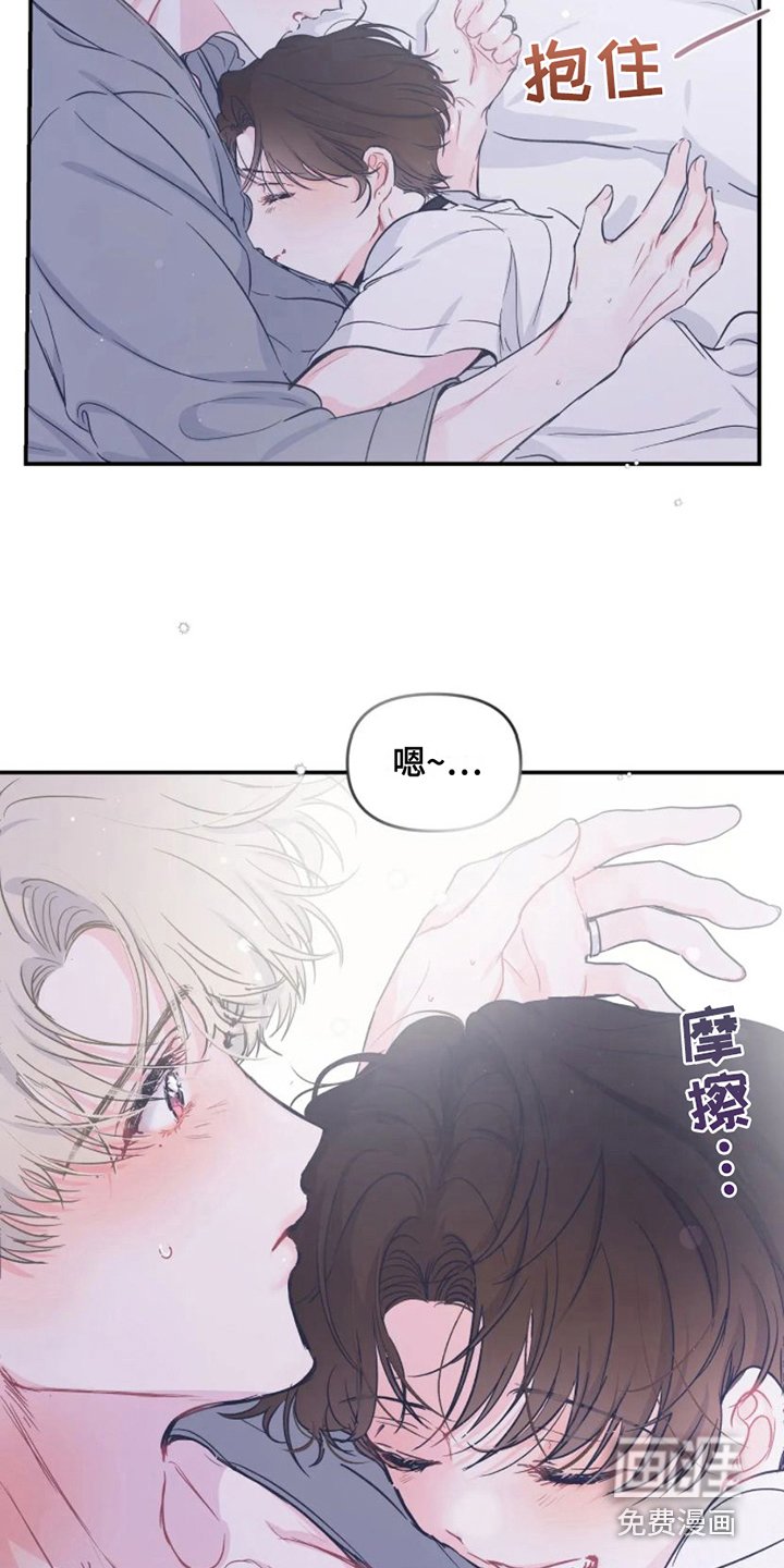 第13章：纠结