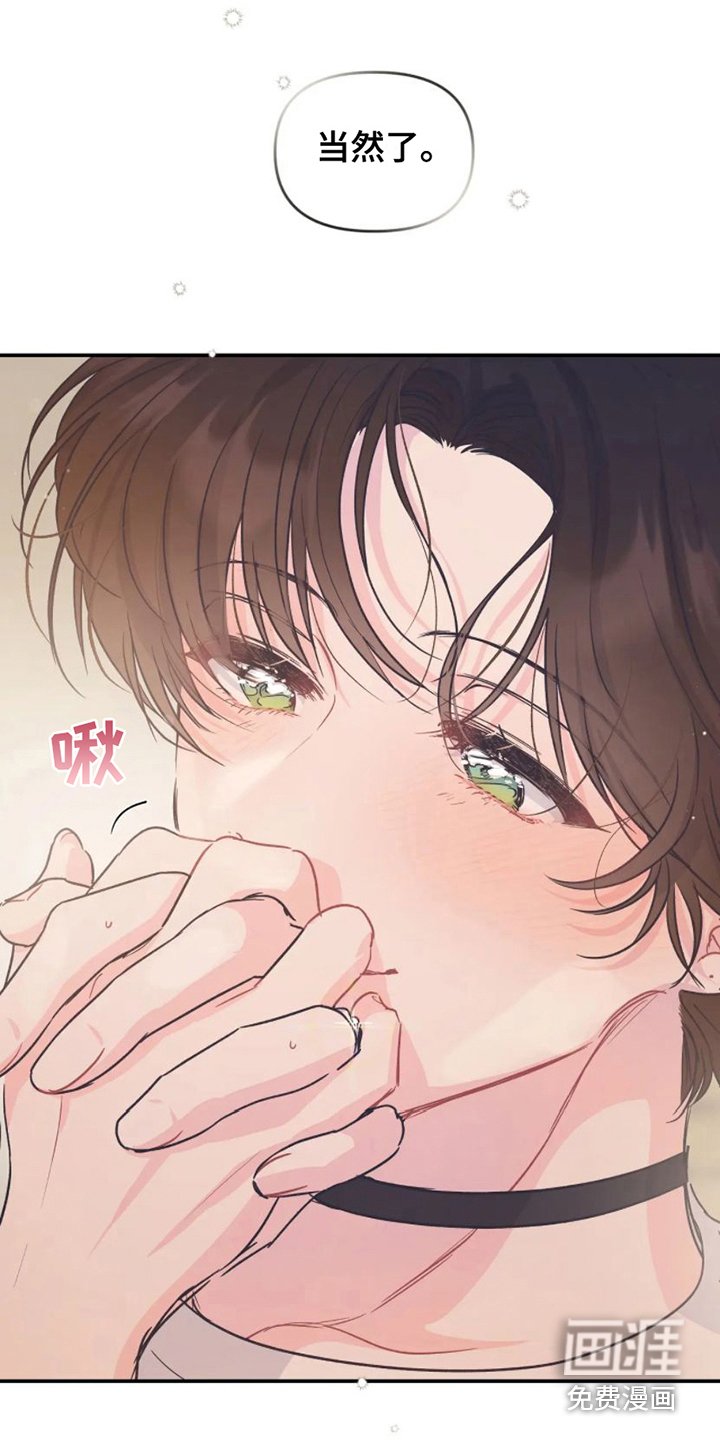 第14章：烧烤