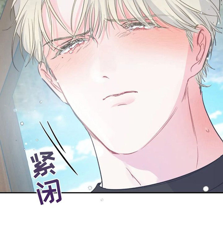 第15章：因为害怕