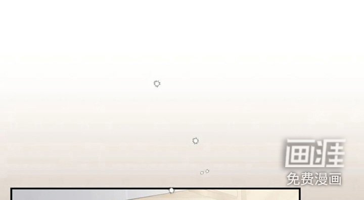 第8章：气氛不对 