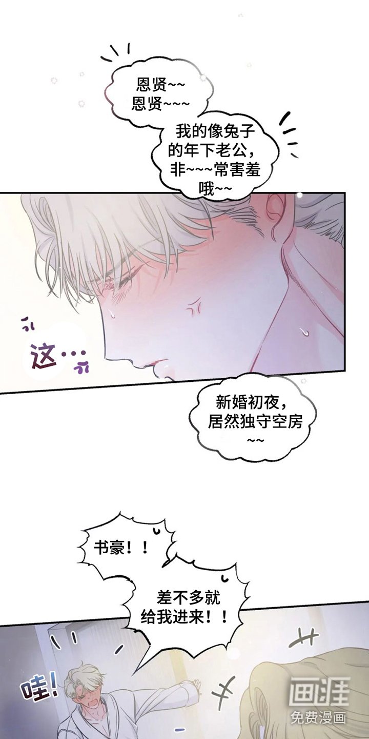 第9章：计划通